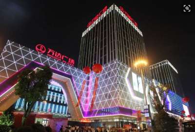 ���w�����ļ������}