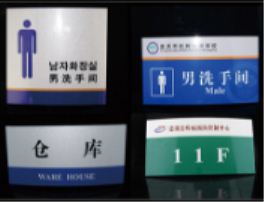 ���R��������֮���ϵ��x��