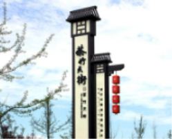 ���c�V�湫˾�\Մ���R������ʲô����