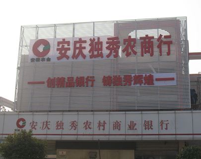 ���c�V�湫˾������֬�l���ֵă���