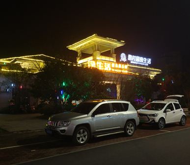 �@�־��^���������O(sh��)Ӌע�����