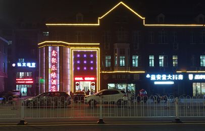 ���������OӋ����Щ���  ��