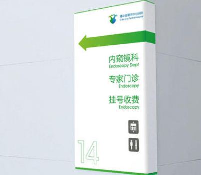 �tԺ���R���tԺ���ڵ����x