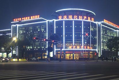 �\Մ�������̰��b�r(sh��)��ע�����(xi��ng)