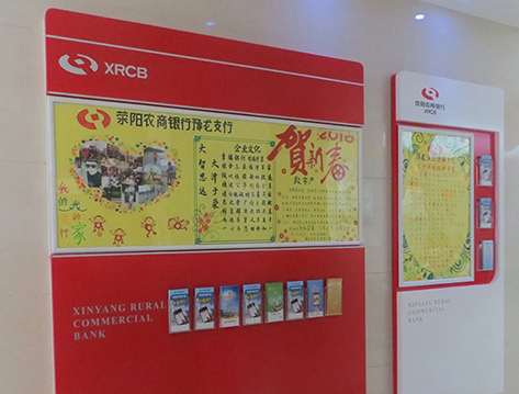 ���R�������O�õĕr��Ҫע��ʲô