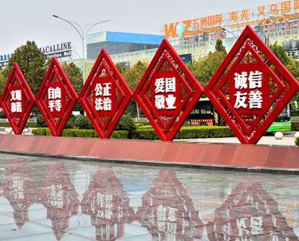 �x�񌣘I���R���������S�ґ�����Щ���濼�]