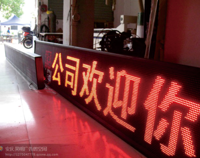 LED����@ʾ��������